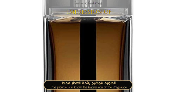 Christian Dior - Homme Intense 2011 for Man A+ Christian Dior